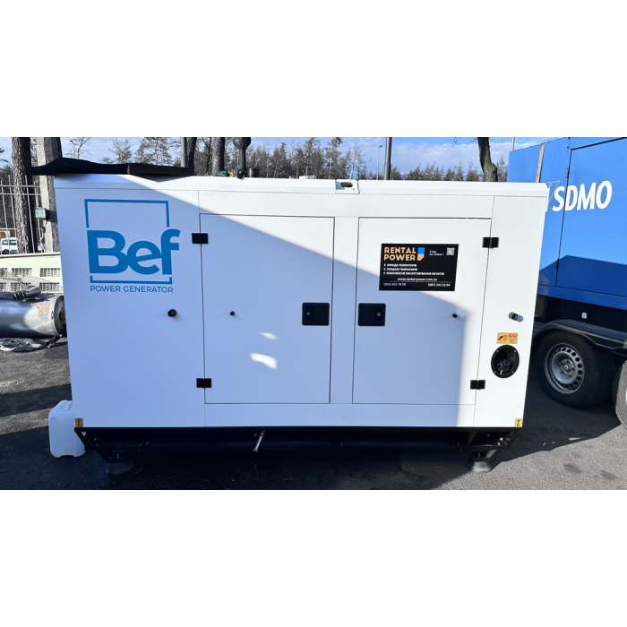 Дизельний генератор BEF110PE (80 кВт)