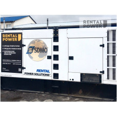 Генератор дизельний SDMO R300 (218кВт)