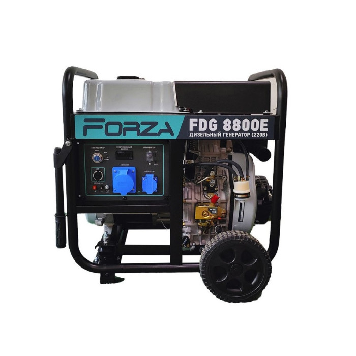 Генератор дизельний  FORZA FDG8800E 6.0/6.5 кВт 220В з електрозапуском