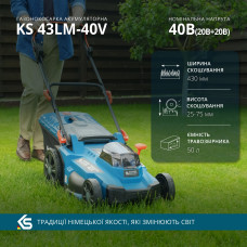 Cordless lawn mower KS 43LM-40V