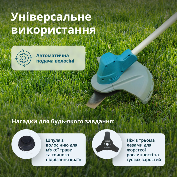 Cordless garden trimmer KS BCT-20V