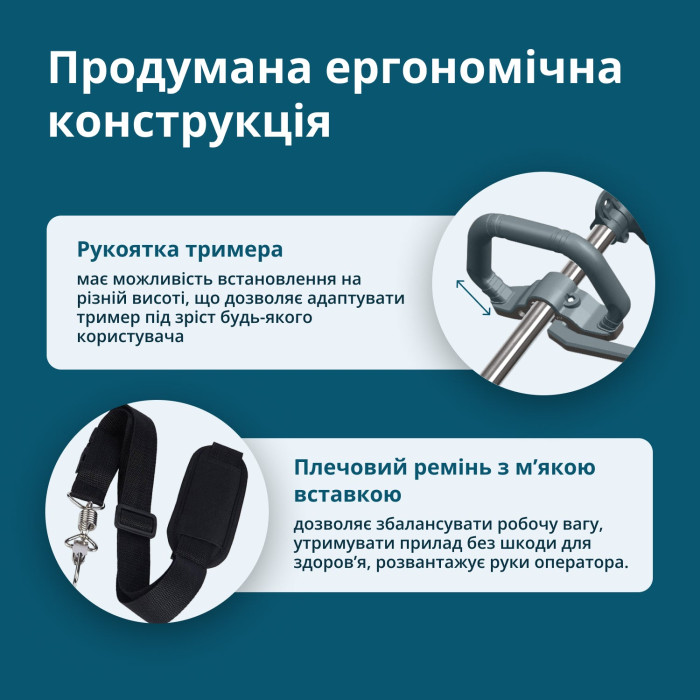 Cordless garden trimmer KS BCT-20V