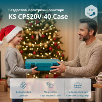 Аккумуляторний секатор KS CPS20V-40 Case