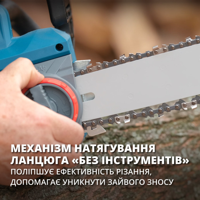 Электрическая цепная пила KS CS2400-18