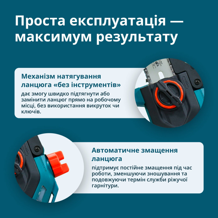 Акумуляторна мініпила KS MCS20V-8 Case