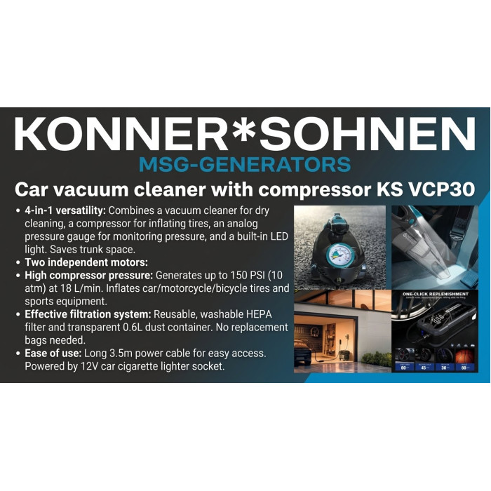 Автомобільний пилосос Könner & Söhnen з компресором KS VCP30 4-в-1 (80 Вт, 3000 Па) - накачування шин 150 PSI, манометр, HEPA, 