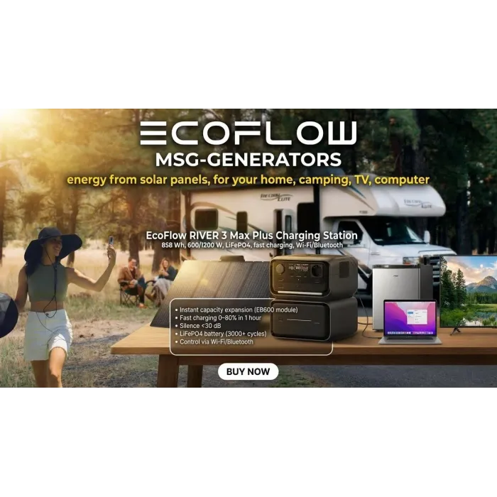 Зарядна станція EcoFlow RIVER 3 Max Plus 858Wh LiFePO4 — 600 W (пік 1200 W), 3×230 В, тиха