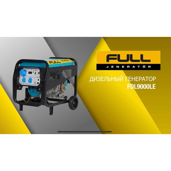 Генератор дизельний ProfiFULL FDL6500LE 4,5–5 кВт, 230В, електростарт