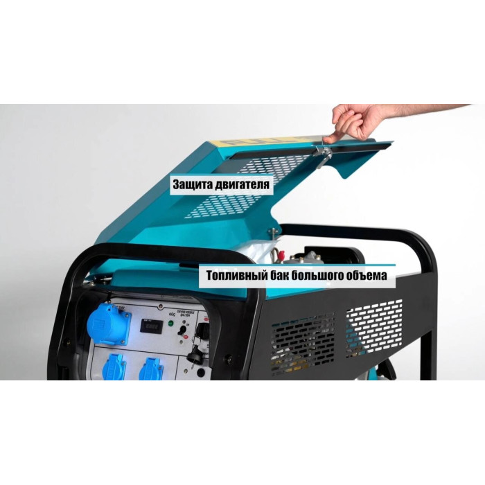 Генератор дизельний ProfiFULL FDL6500LE 4,5–5 кВт, 230В, електростарт