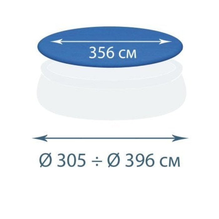 Захисний тент - чохол InPool 33031-1, Ø 366, Ø 396 см для надувного басейну
