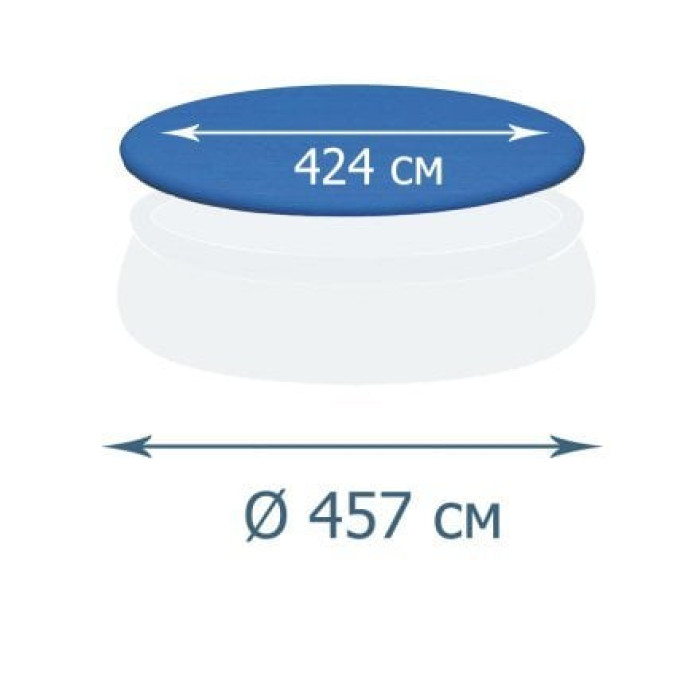Захисний тент - чохол InPool 33034-1, Ø 457 см для надувного басейну