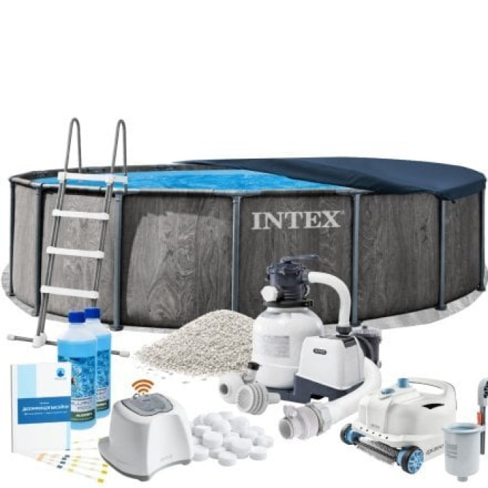 Каркасний басейн MaxPro Intex 26742-11в1, 457 x 122 см (басейн, підстилка, драбина, фільтр 7 900 л/год, пісок, альгенікс, хлоргенератор 7 г/год, сіль, тент, скіммер, робот-пилосос)