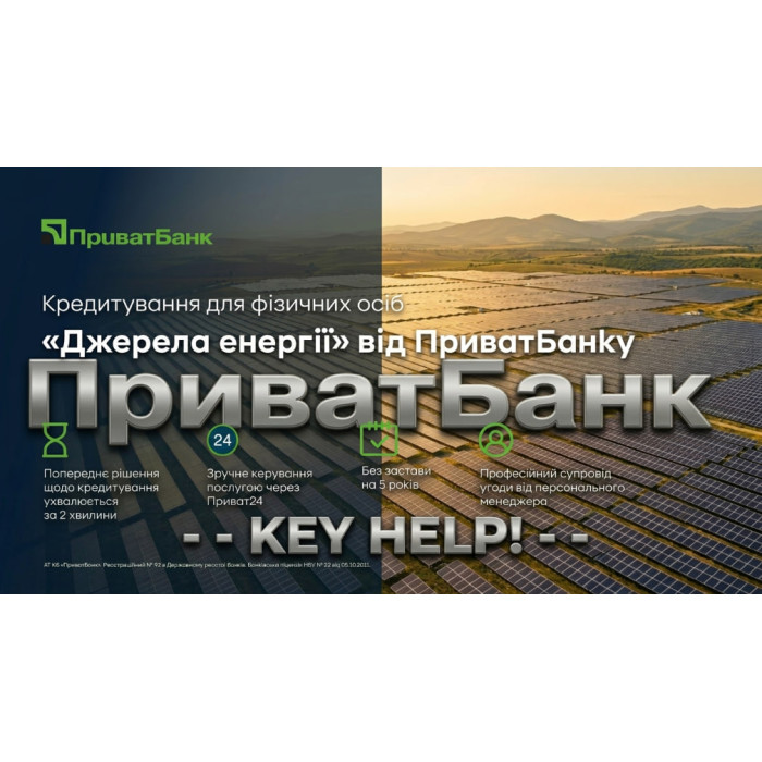 Аккумулятор LiFePO4 Eenovance 5.3 кВт·ч 51.2В для дома, BMS, 6000 циклов, срок службы 10 лет, до 15 параллельно