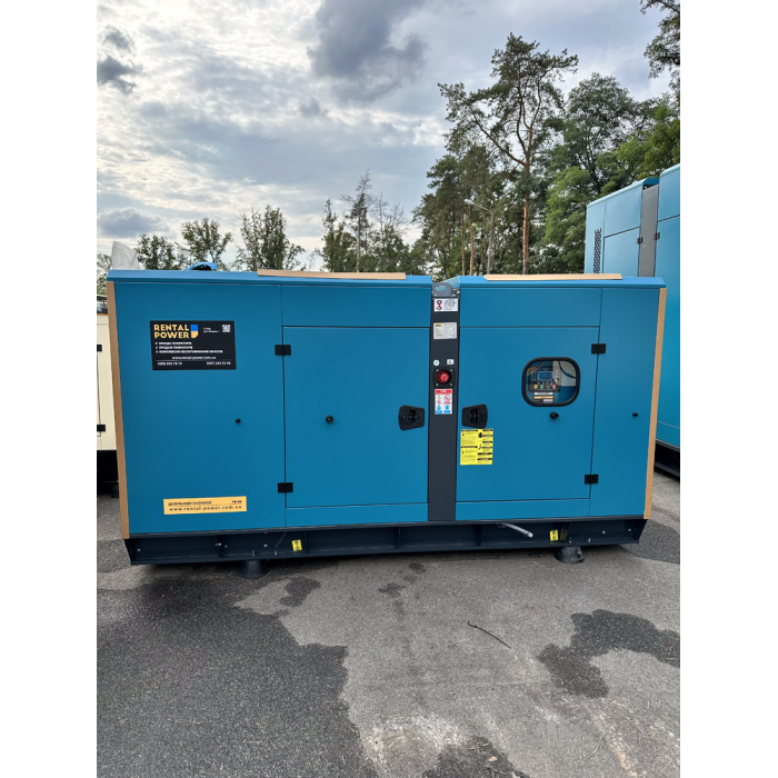 Генератор дизельний Full FB 300 (218 кВт)