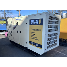 Генератор дизельний TMG Power TMGB-300 (218 кВт)