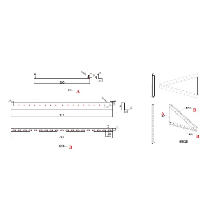 Кріплення під сонячні панелі 100 Вт Tilt Mount Bracket — фото